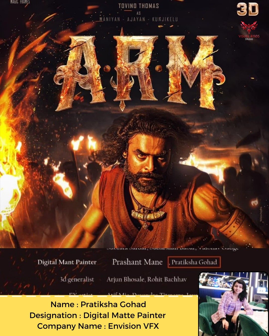 ARM