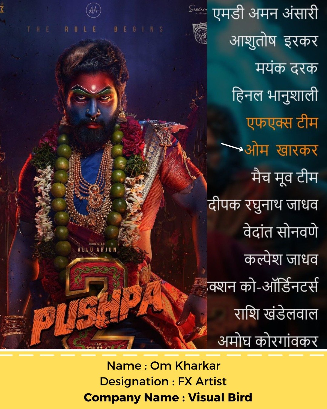 Pushpa-2